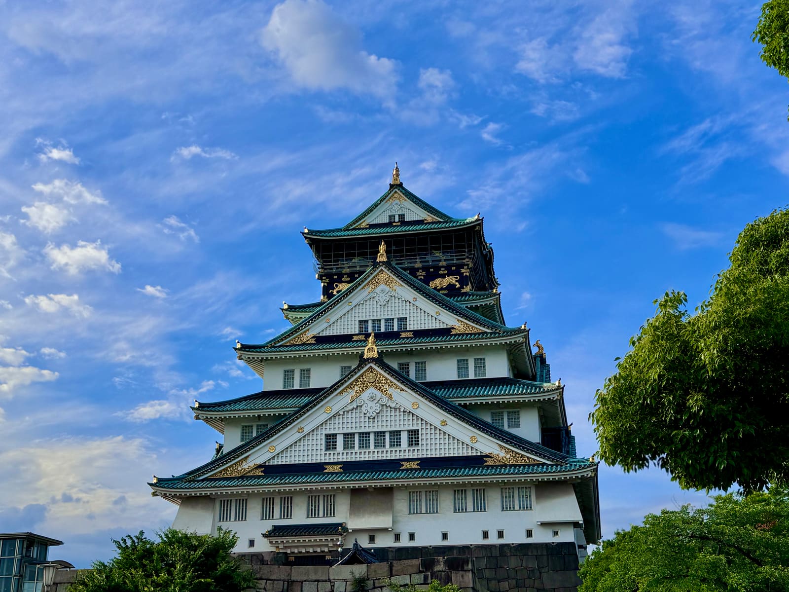 Osaka Castle